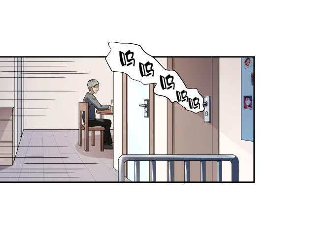 第40话：尘封十年的秘密