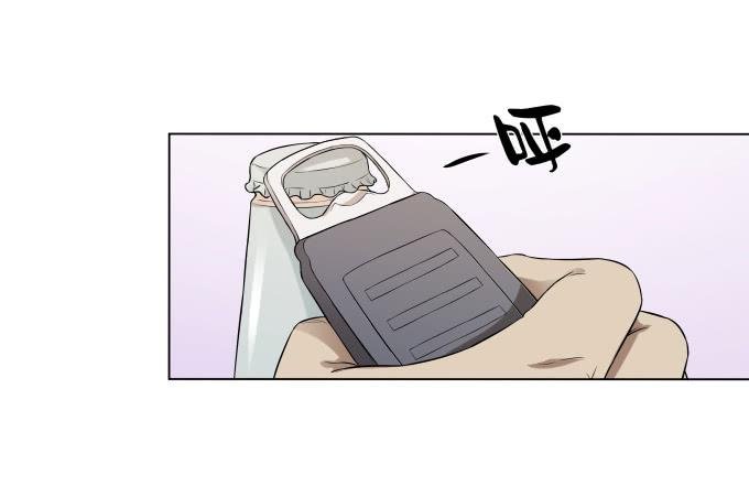 第40话：尘封十年的秘密
