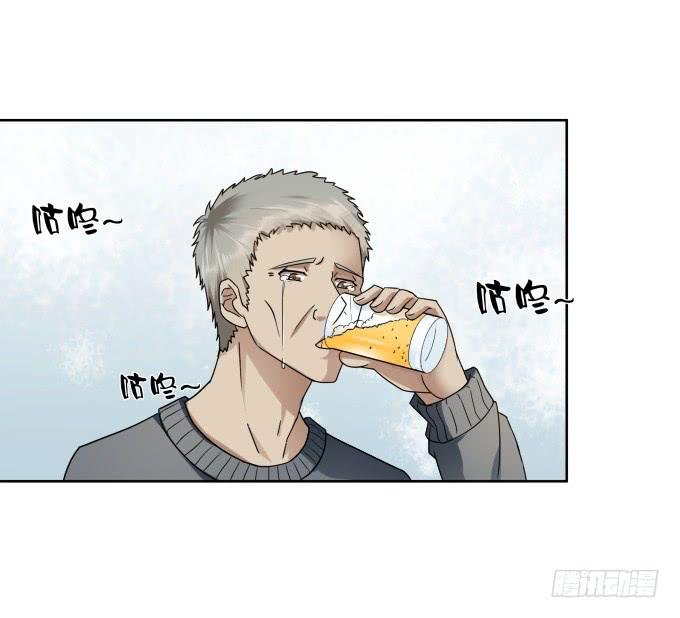 第41话：世上没有后悔药