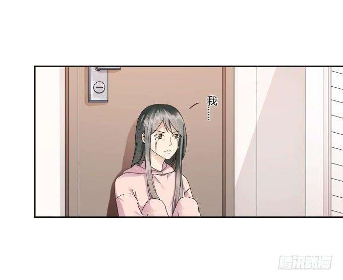 第41话：世上没有后悔药
