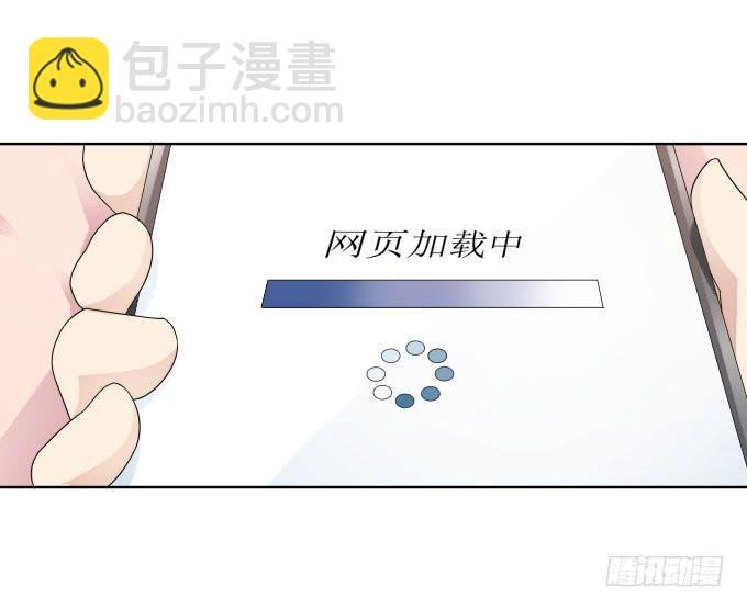 第41话：世上没有后悔药