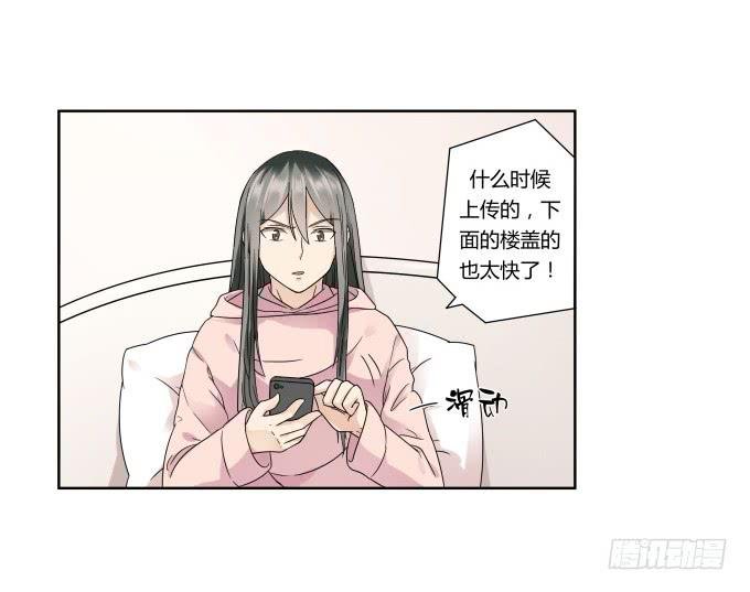 第41话：世上没有后悔药