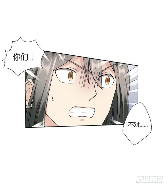 第43话：坏人上门了！