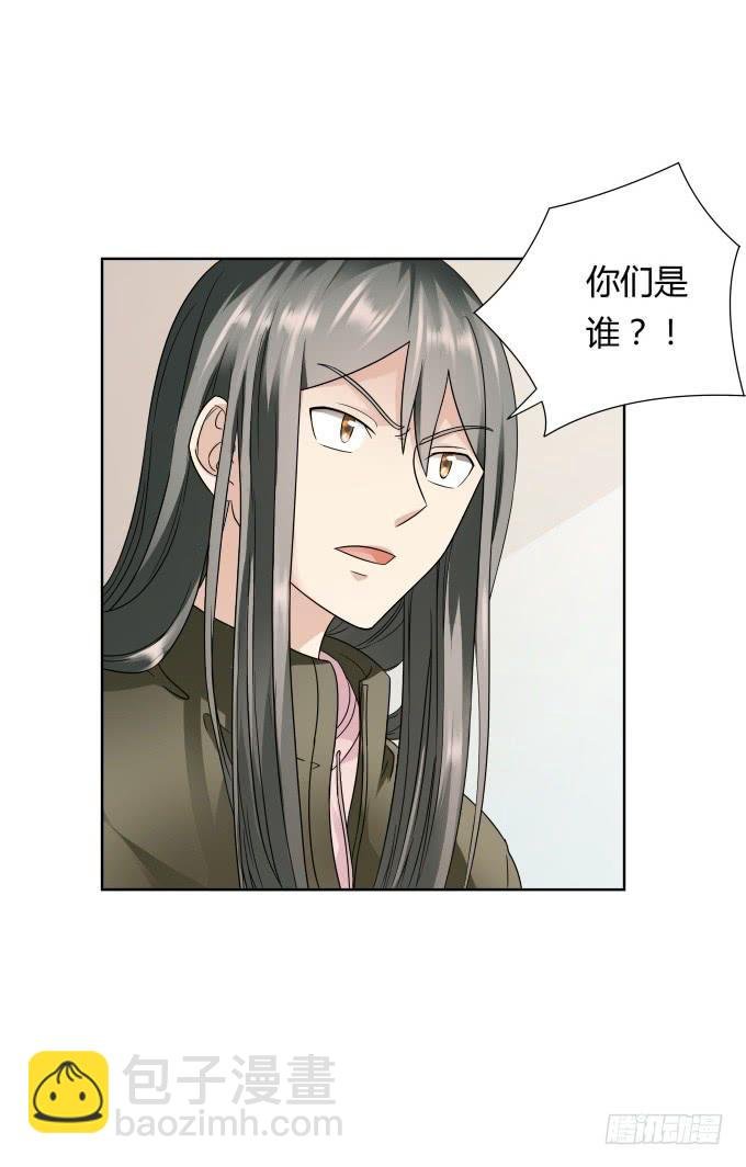 第43话：坏人上门了！