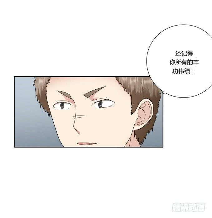 第43话：坏人上门了！