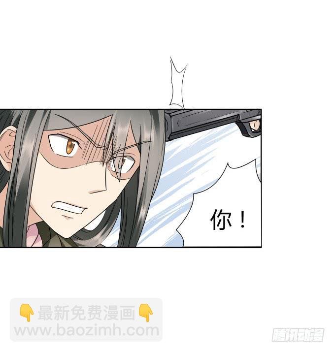 第43话：坏人上门了！