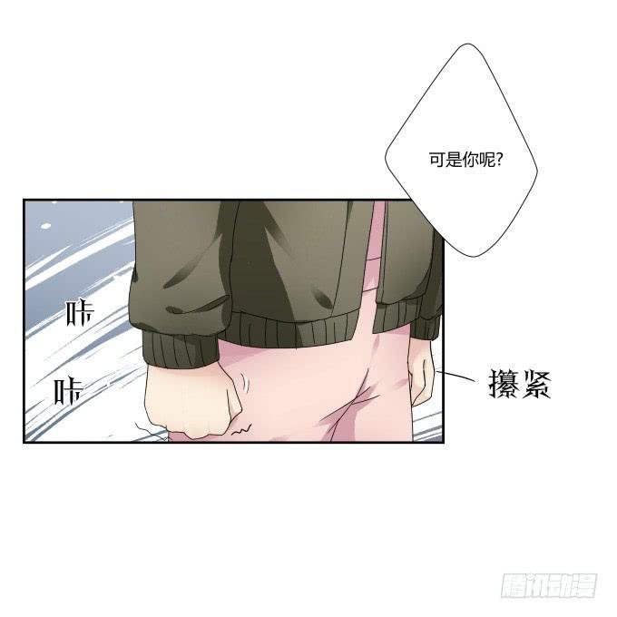 第43话：坏人上门了！