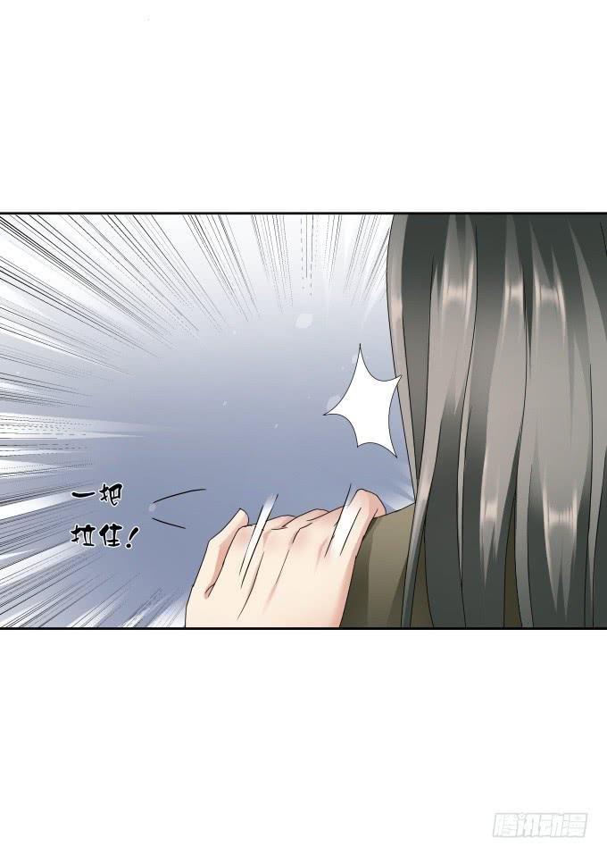 第43话：坏人上门了！