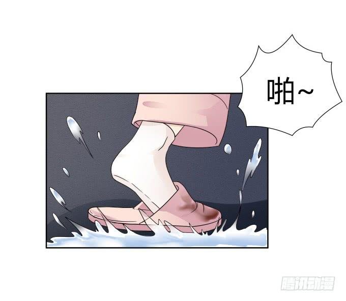 第44话:出事了！
