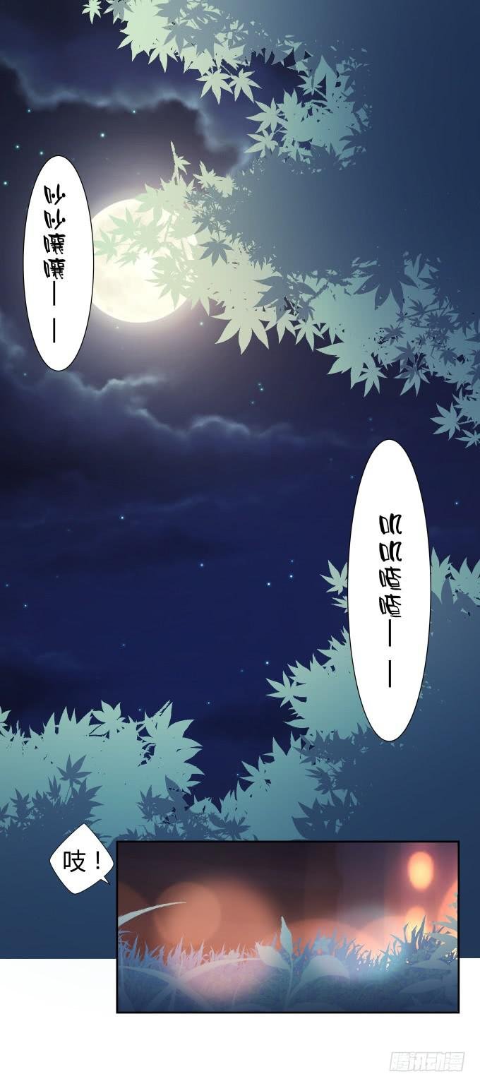 第45话：一个不留