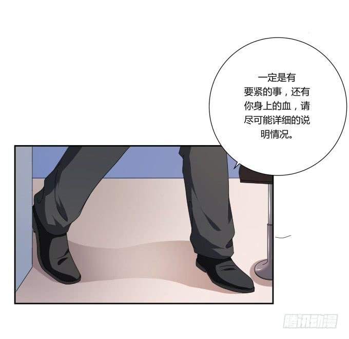 第45话：一个不留