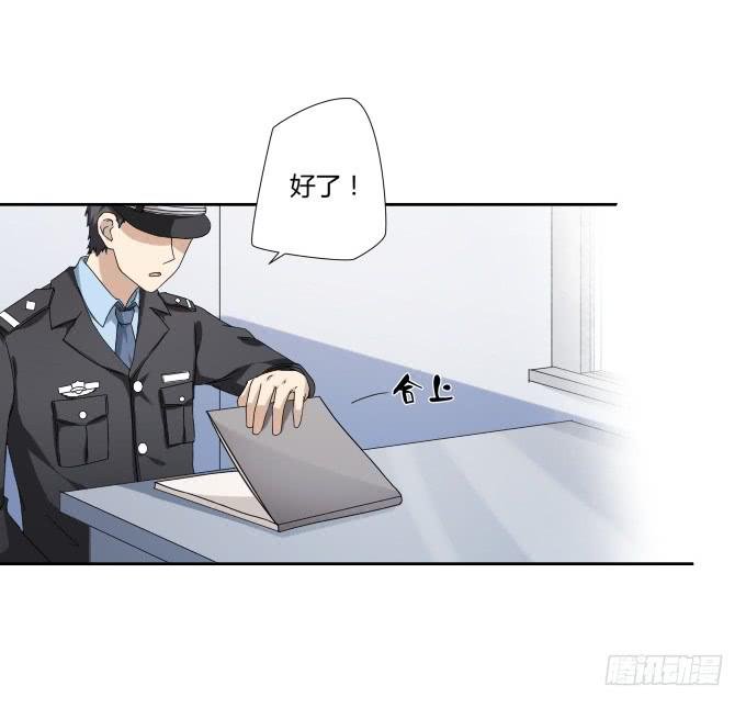 第45话：一个不留