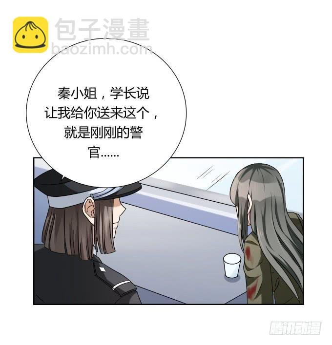 第45话：一个不留
