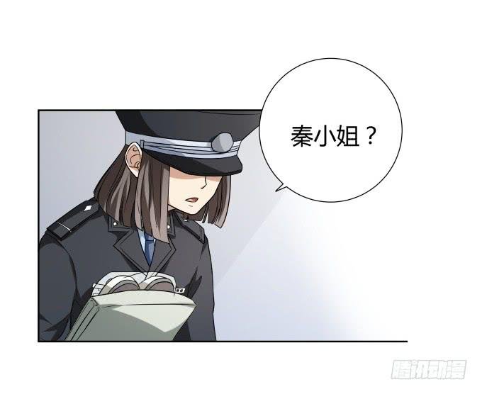 第45话：一个不留