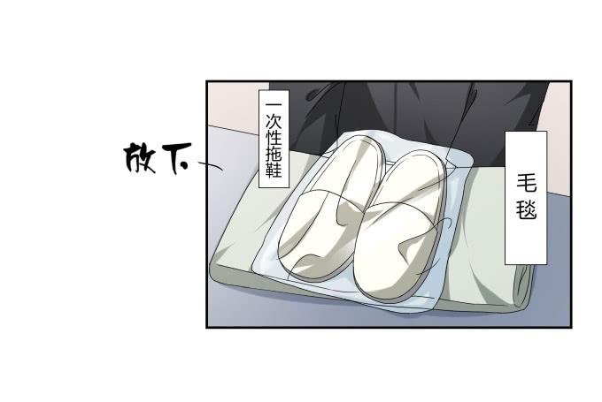 第45话：一个不留