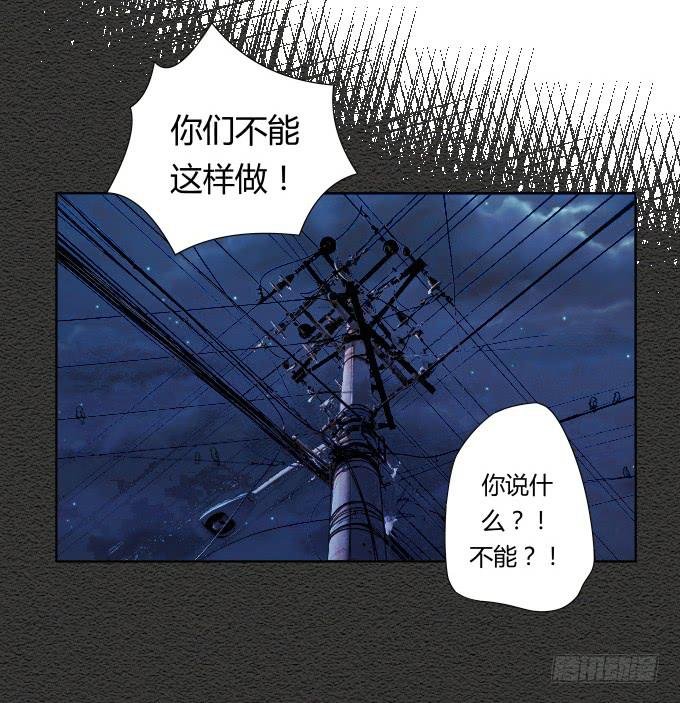 第45话：一个不留