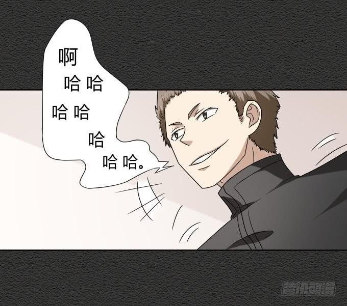 第45话：一个不留