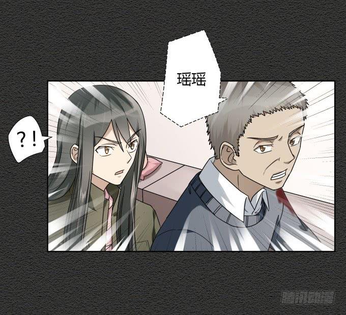 第45话：一个不留