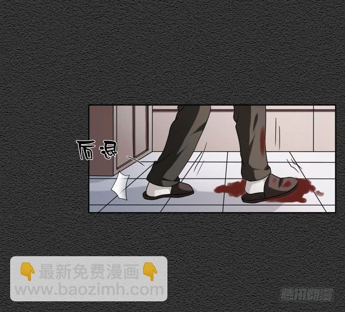 第46话：秦松救女