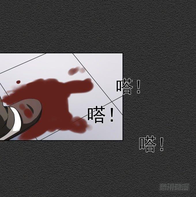 第46话：秦松救女