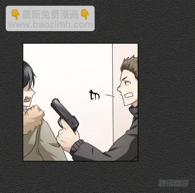 第46话：秦松救女