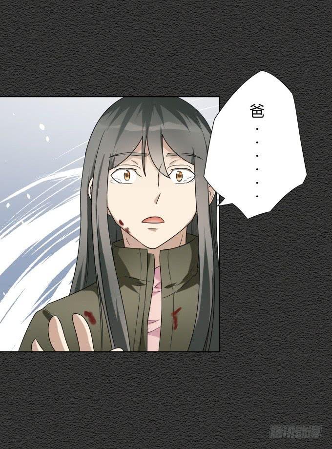 第46话：秦松救女
