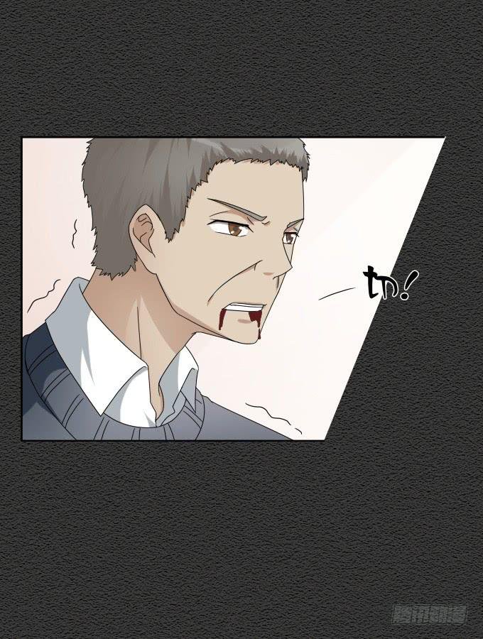 第46话：秦松救女
