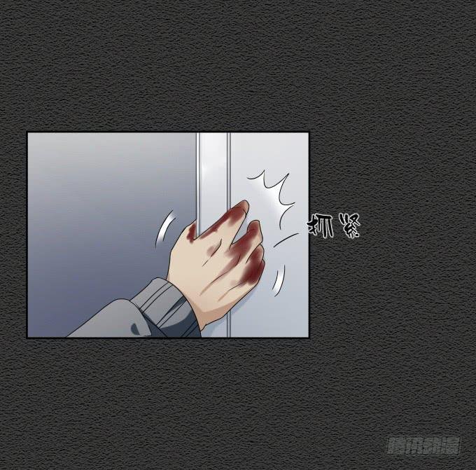 第46话：秦松救女