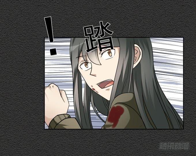 第46话：秦松救女