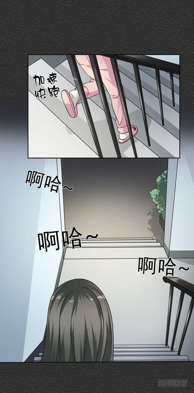 第46话：秦松救女