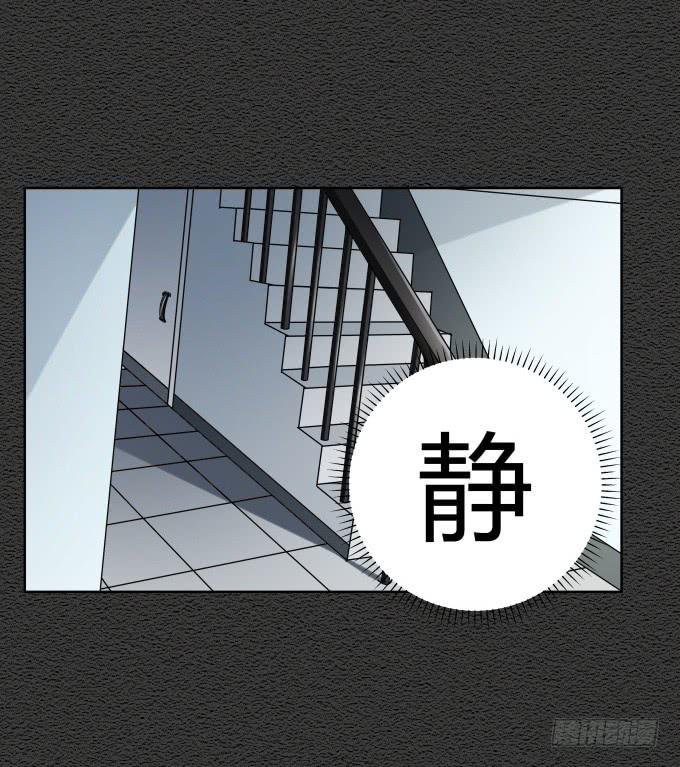 第46话：秦松救女
