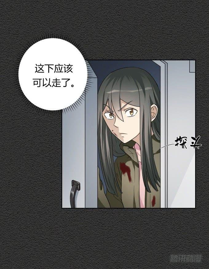 第46话：秦松救女
