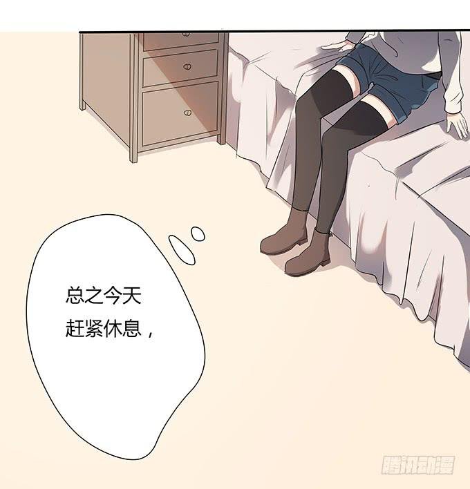 第一个目标