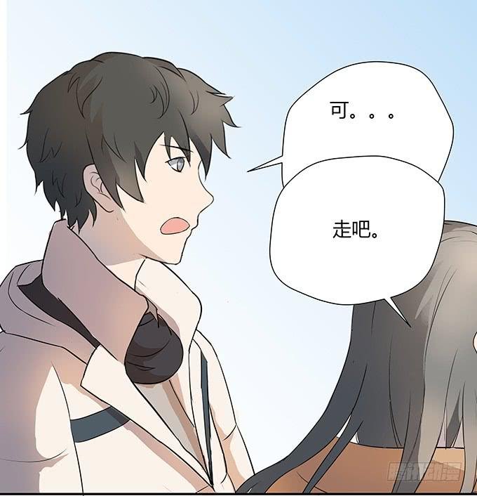 第六话：穿好衣服再说话