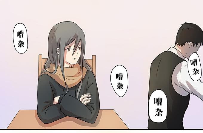第七话：好胃口的姑娘