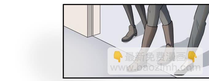 第八话：龙三的夫人