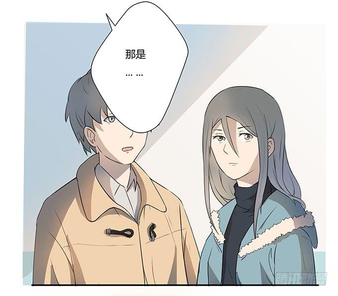 第九话：血疑
