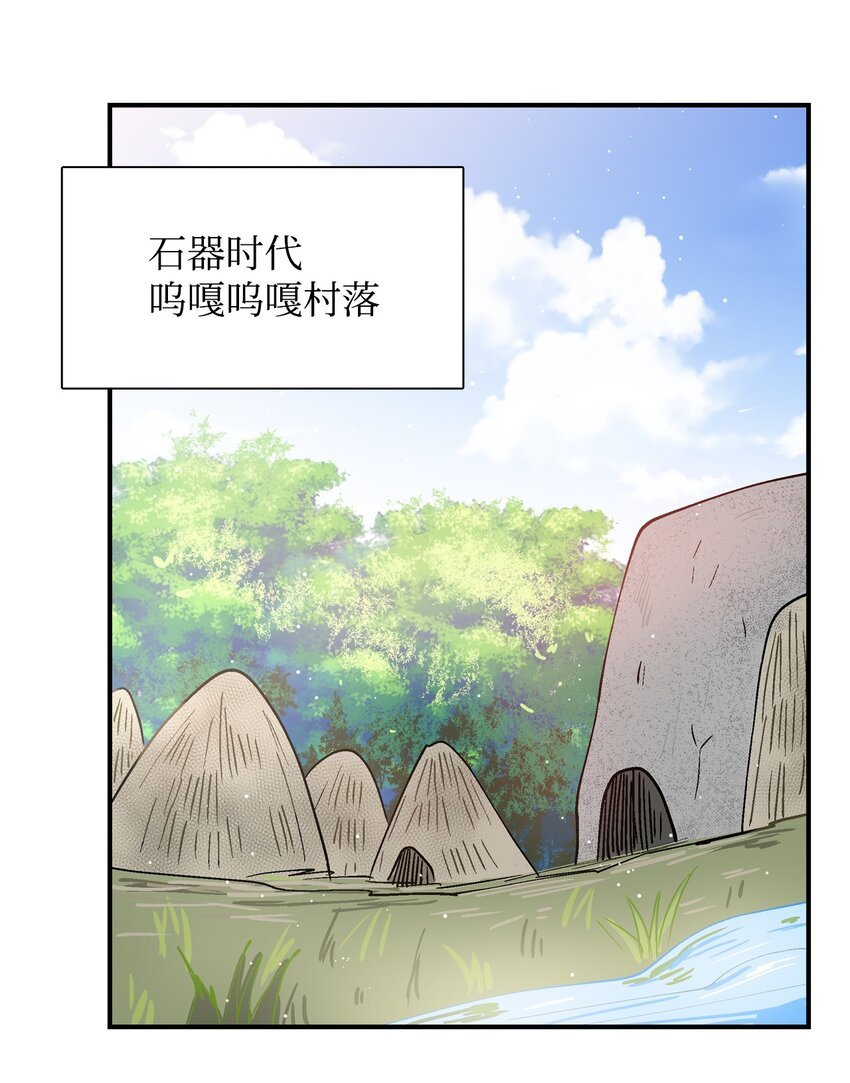 000 序章