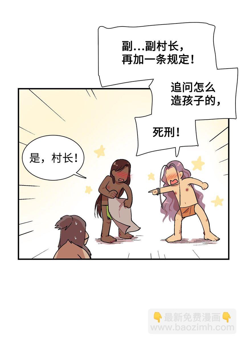 000 序章