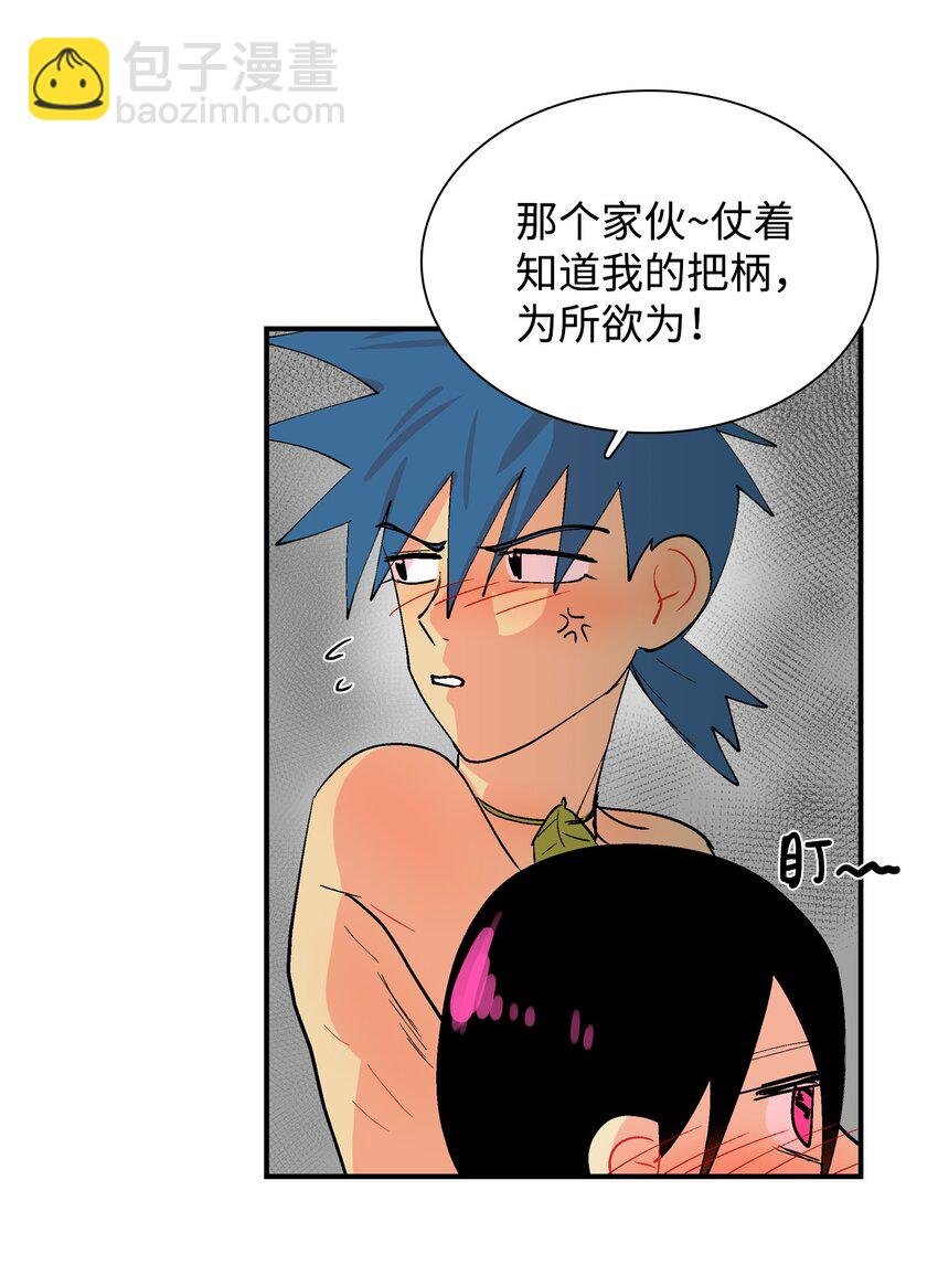 009 就这样有了孩子