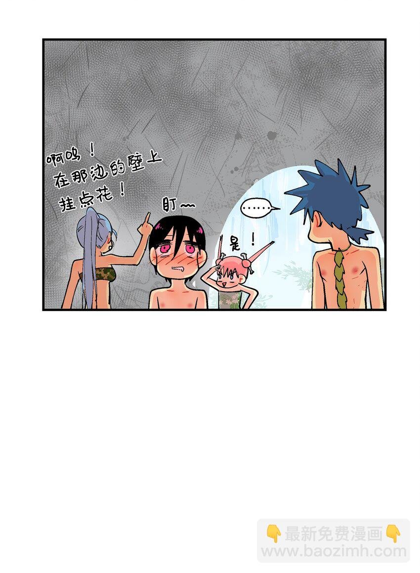009 就这样有了孩子