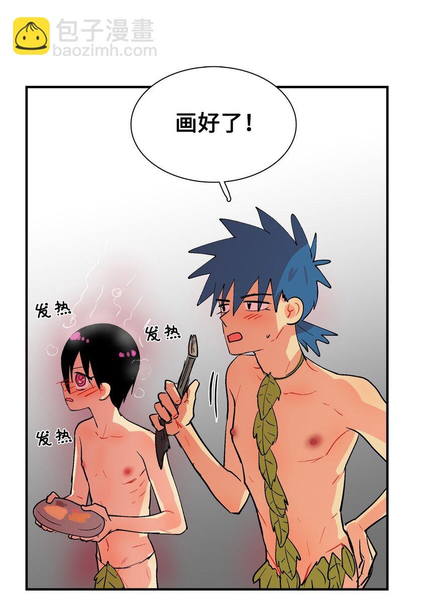 009 就这样有了孩子