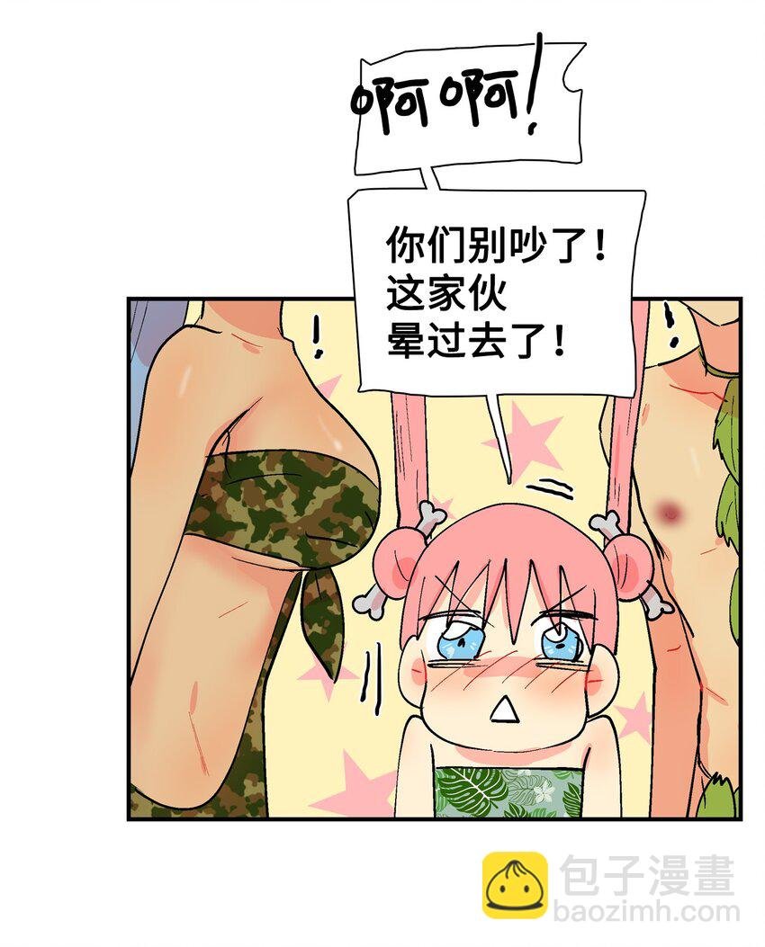 009 就这样有了孩子