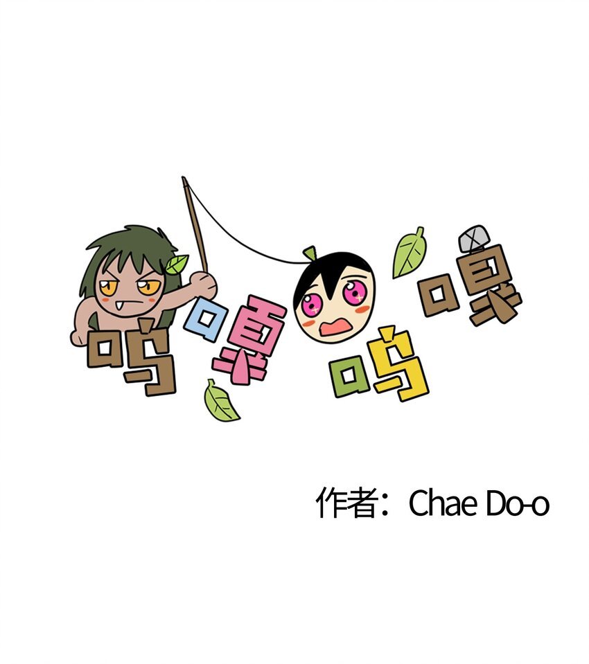 011 分身