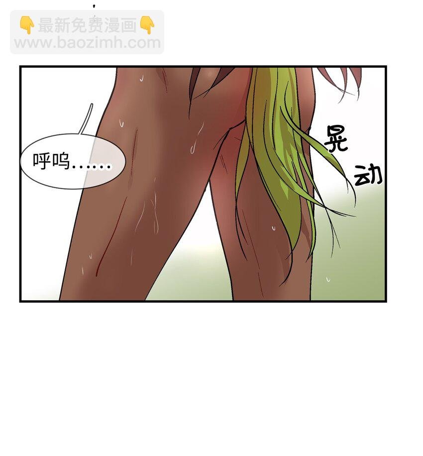 011 分身