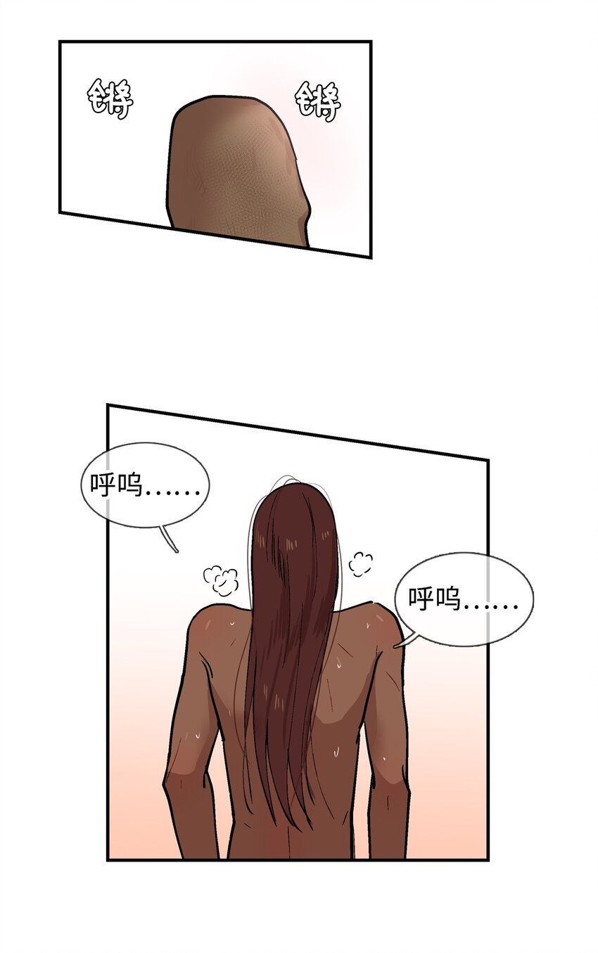 011 分身