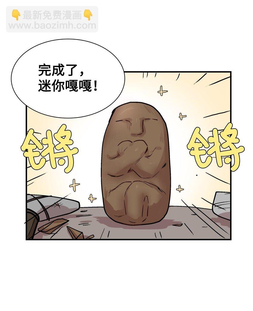 011 分身