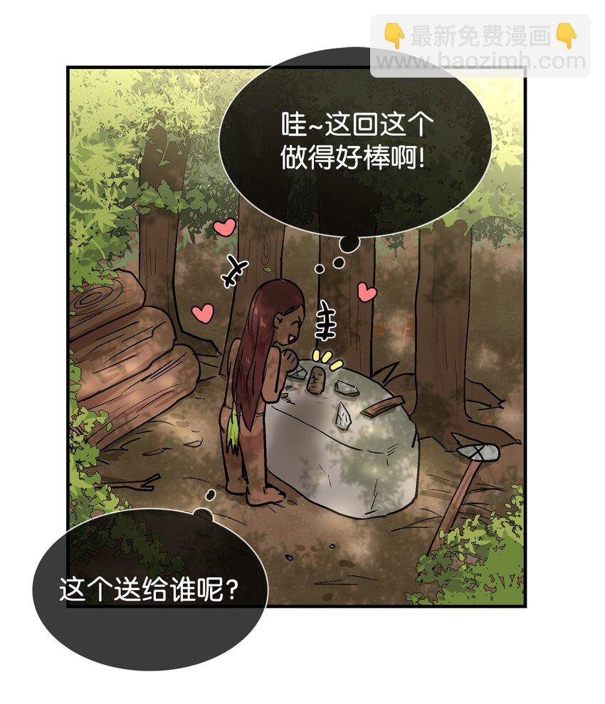 011 分身