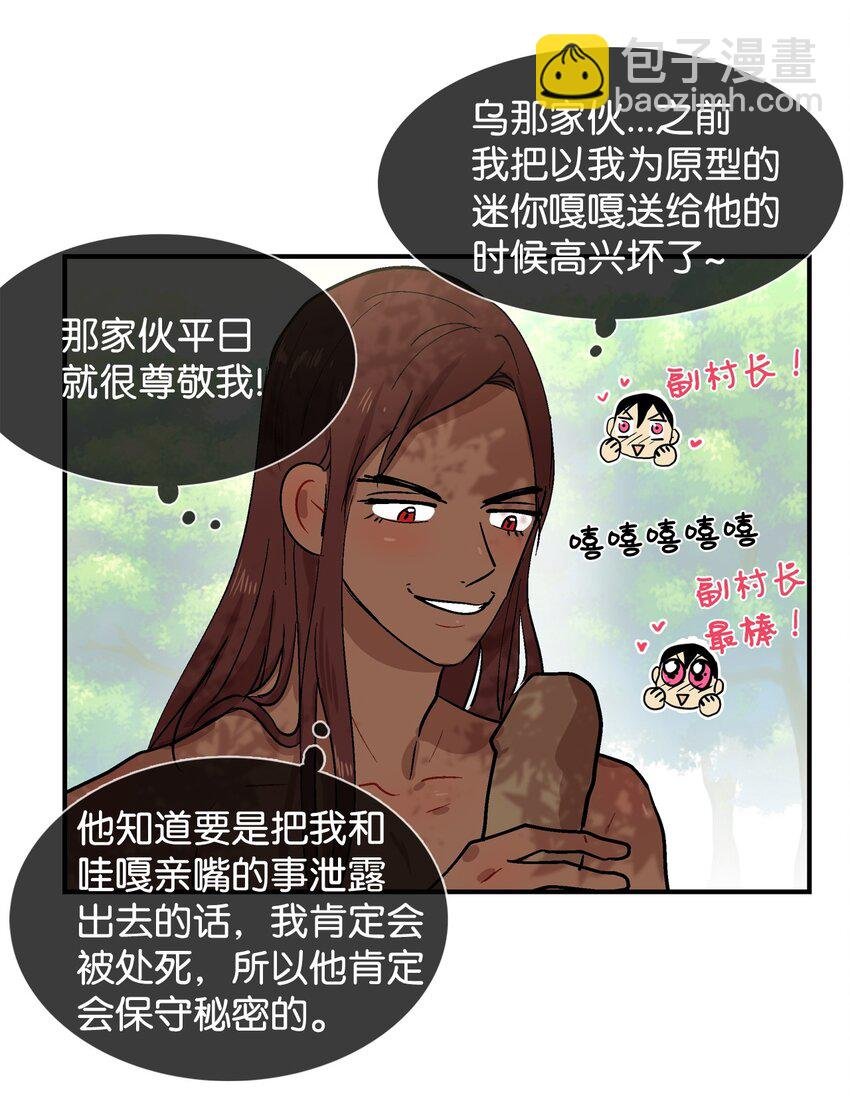 011 分身