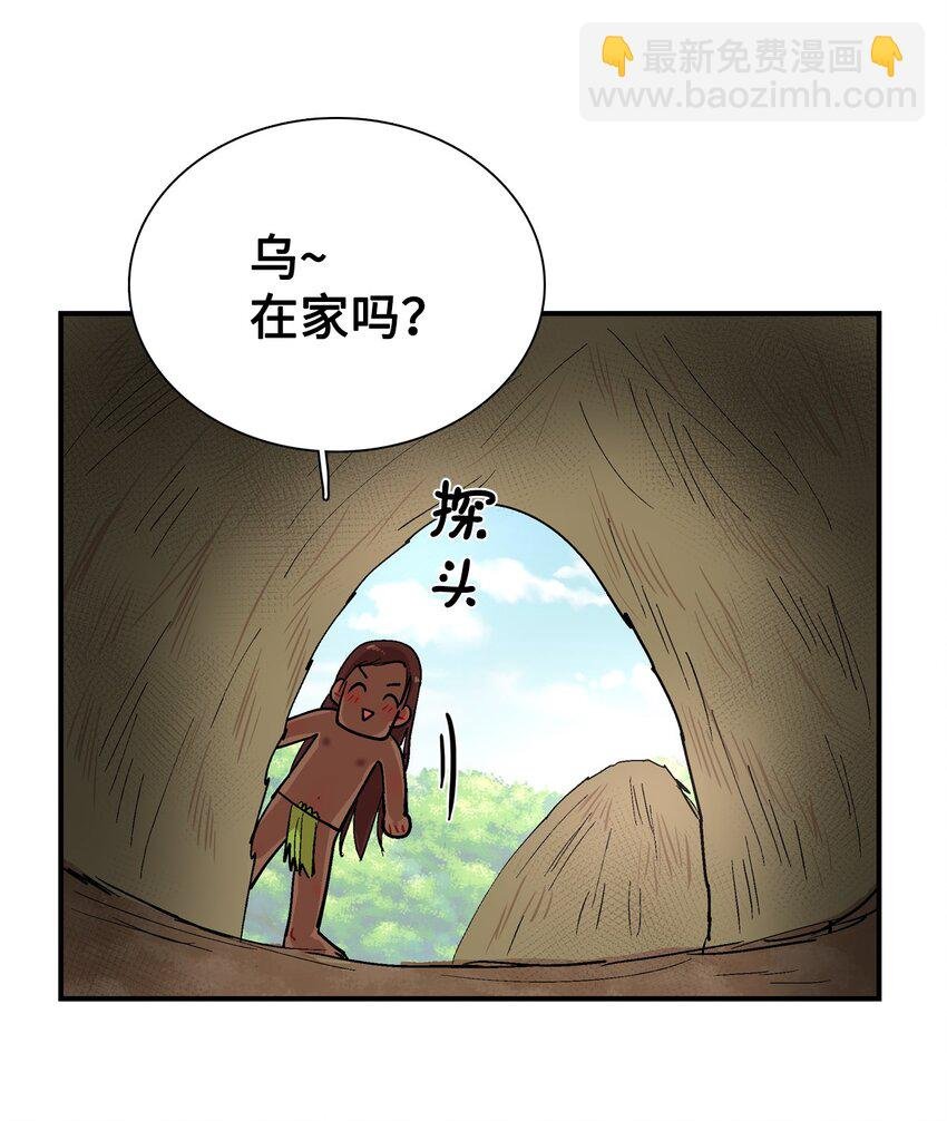 011 分身